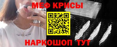 Альфа ПВП Новозыбков