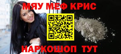 Альфа ПВП Новозыбков