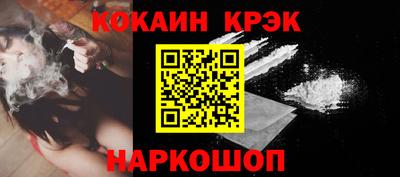Альфа ПВП Новозыбков