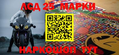 Альфа ПВП Новозыбков