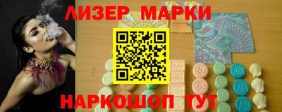 кокаин Новодвинск