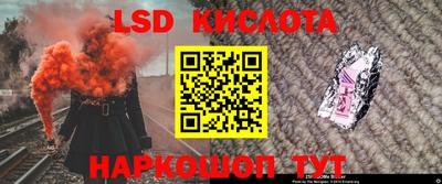кокаин Новодвинск