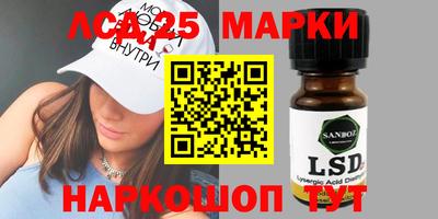 кокаин Новодвинск