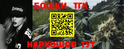 кокаин Новодвинск