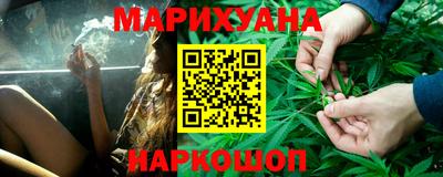 Альфа ПВП Новозыбков
