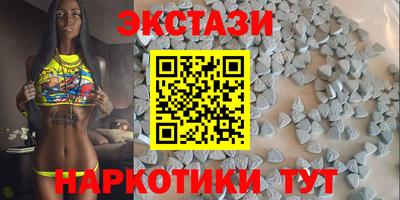 кокаин Новодвинск