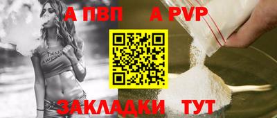 кокаин Новодвинск