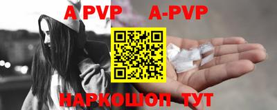 каннабис Новокубанск
