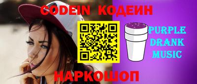 Альфа ПВП Новозыбков