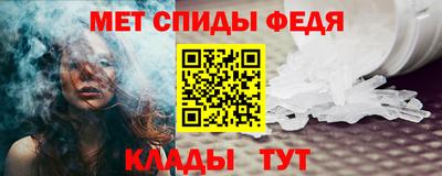 каннабис Новокубанск