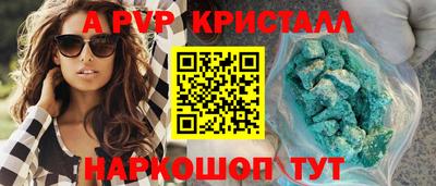 кокаин Новодвинск