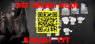 кокаин Новодвинск