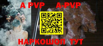 кокаин Новодвинск