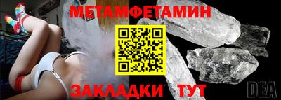 кокаин Новодвинск