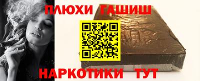 Альфа ПВП Новозыбков
