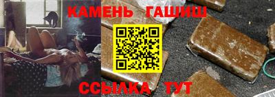 кокаин Новодвинск
