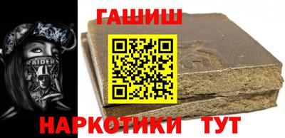 кокаин Новодвинск