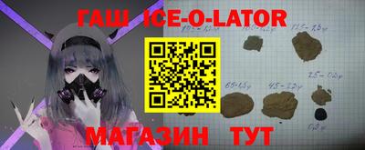 кокаин Новодвинск