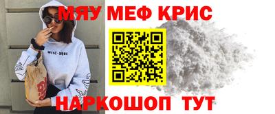 Альфа ПВП Новозыбков