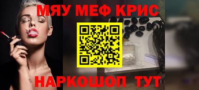 кокаин Новодвинск