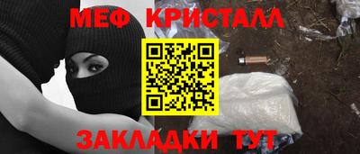 кокаин Новодвинск