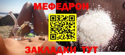 кокаин Новодвинск